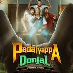 Padaiyappa Oonjal (2024)